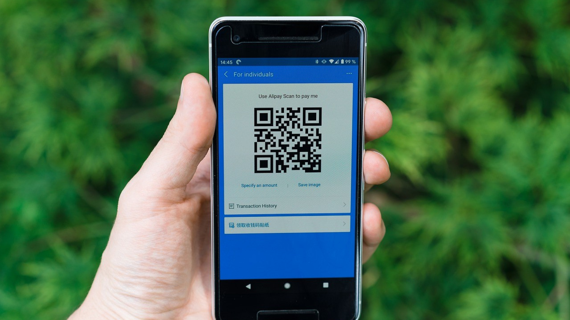 Comment la QR-facture va-t-elle faciliter les transactions bancaires ?